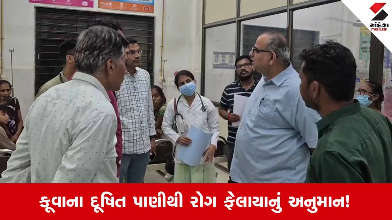 Sabarkanthaના બડોલીમાં માસૂમ બાળકો પર કમળાનો કહેર! વધુ 5 હોસ્પિટલમાં, આંકડો 20એ પહોંચ્યો
