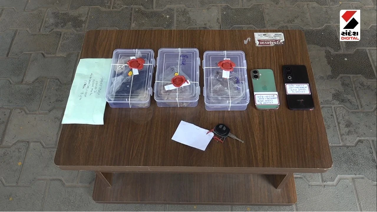 Ahmedabad News: Police Arrests Dealer with MD Drugs Worth 10.17 Lakhs from Rajasthan to Dwarka