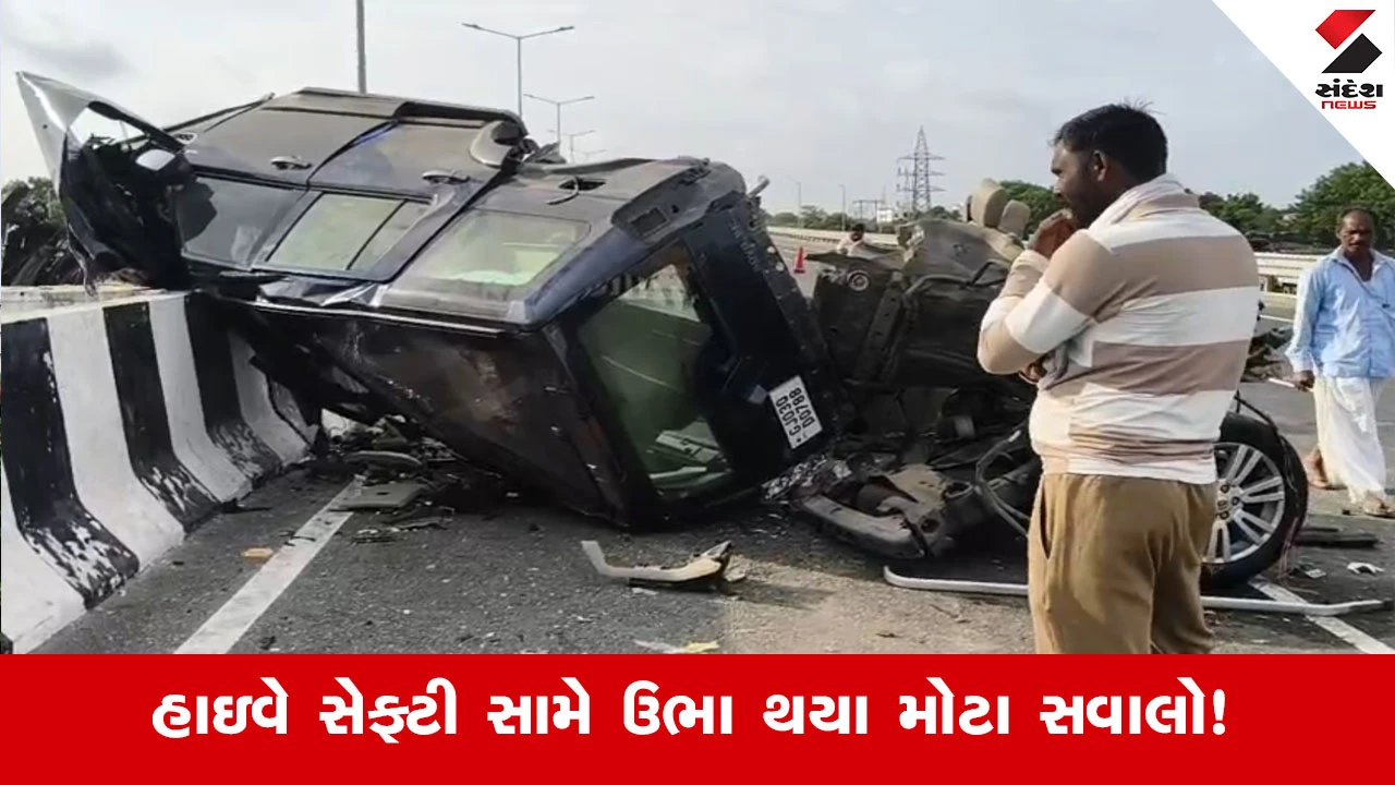 Tharad હાઇવે પર કાળજું કંપાવનારી દુર્ઘટના, આખલો આડે આવતાં રેન્જ રોવરનો ભુક્કો, 2 ના મોત