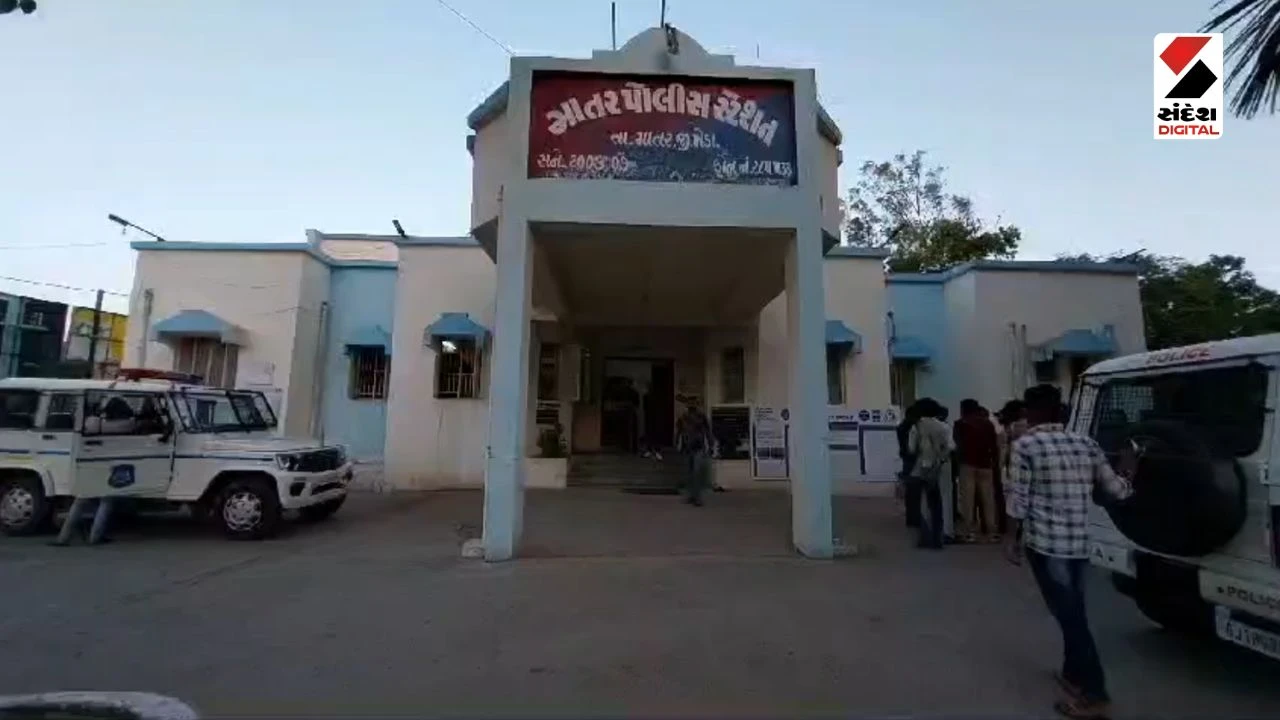 Gandhinagar News: Youth Brutally Attacked with Sharp Weapons in Vansajada Village Over Old Grudge in Kalol