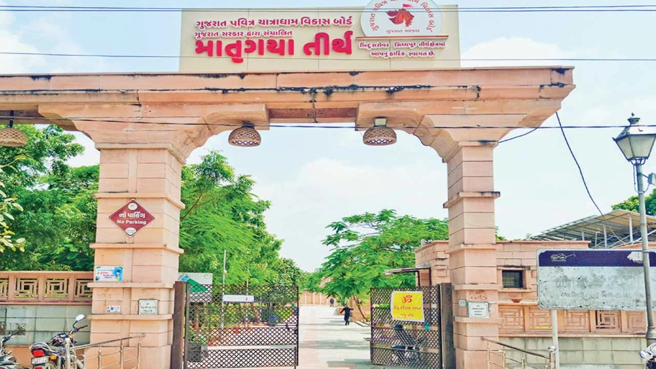 સિદ્ધપુરમાં માતૃગયા તીર્થ ખાતે શ્રાદ્ધ પક્ષનો પ્રારંભ