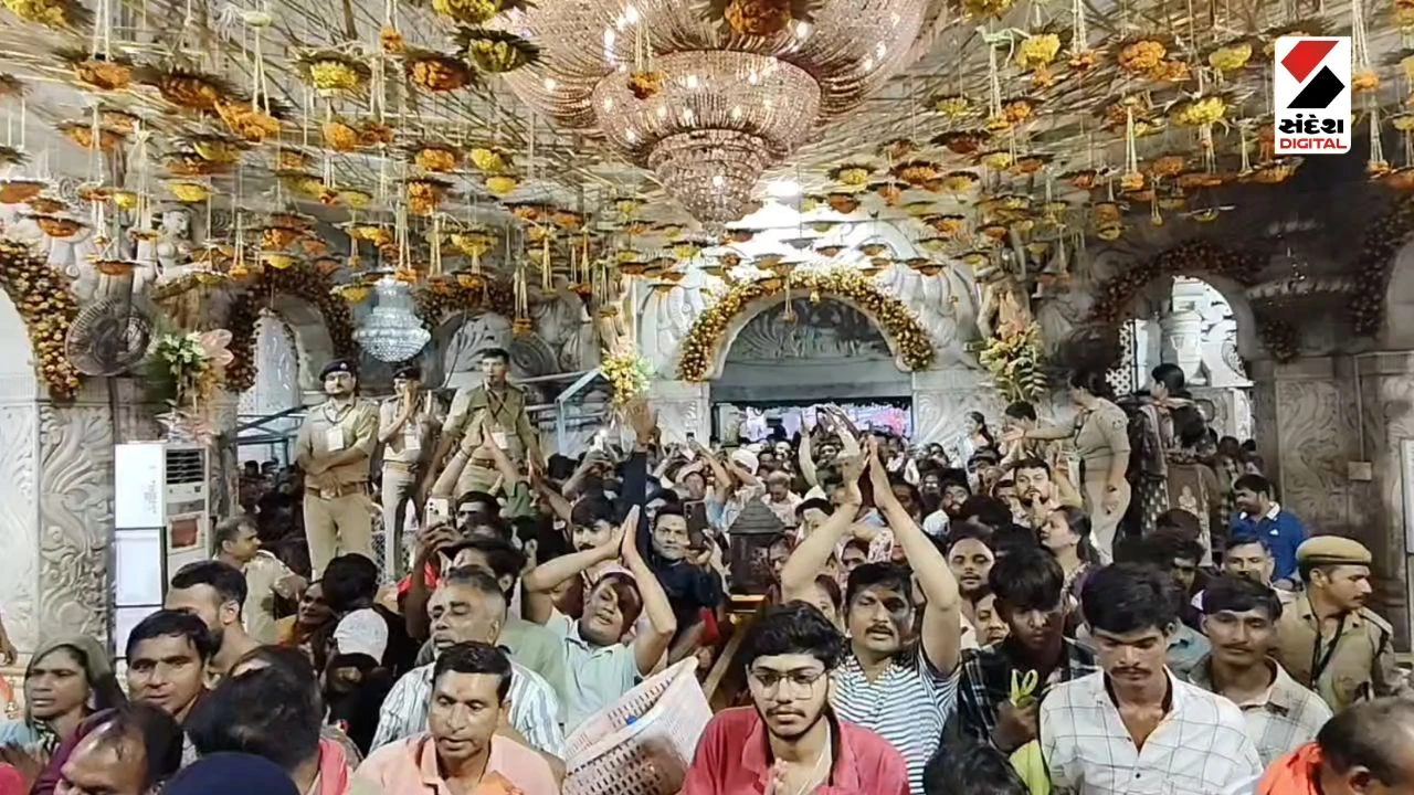 Banaskantha News: Ambaji Temple to Hold Annual Prakshalana Vidhi Tomorrow After Bhadarvi Poonam Fair