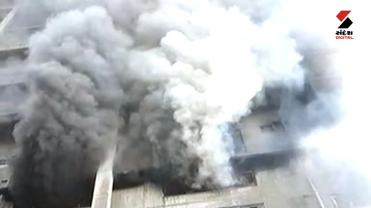 Surat Fire Incident