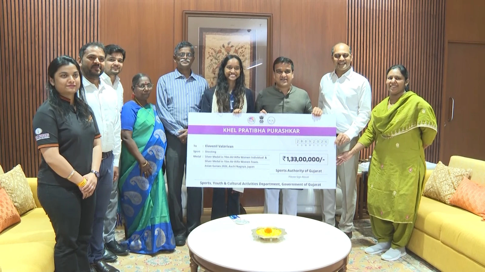 Gujarat Government Sports Award