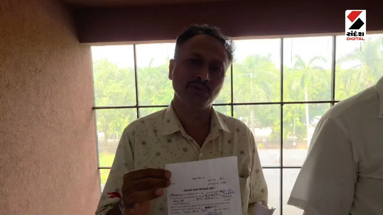 GMC Election 2026: AAP Candidate Jitendrasinh Chauhan's Nomination Form Rejected