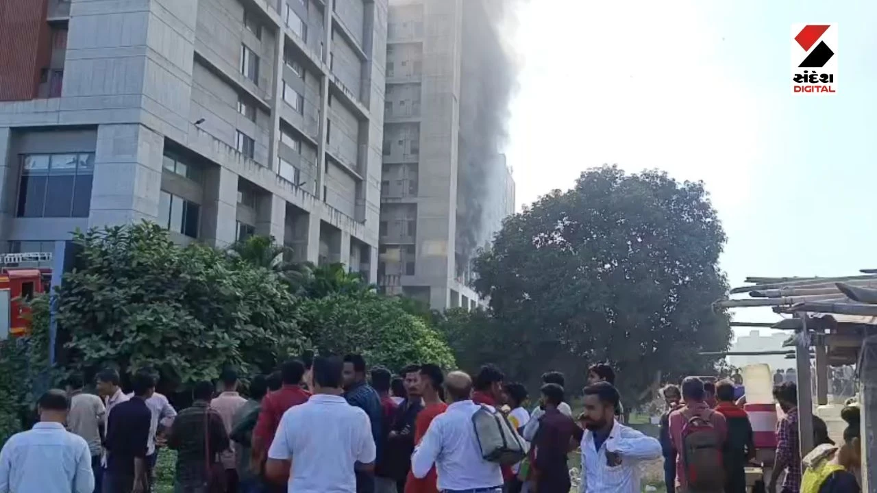 Surat Fire incident