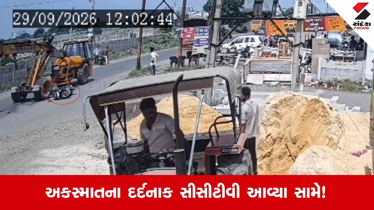 Rajkotના વાવડી ઇન્ડસ્ટ્રીયલ વિસ્તારમાં ક્રેન સાથેના અકસ્માતમાં 39 વર્ષીય આધેડનું મોત!
