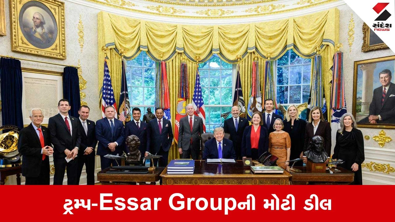 Essar Group: અમેરિકામાં 18 અબજ ડોલરનું પ્રચંડ રોકાણ