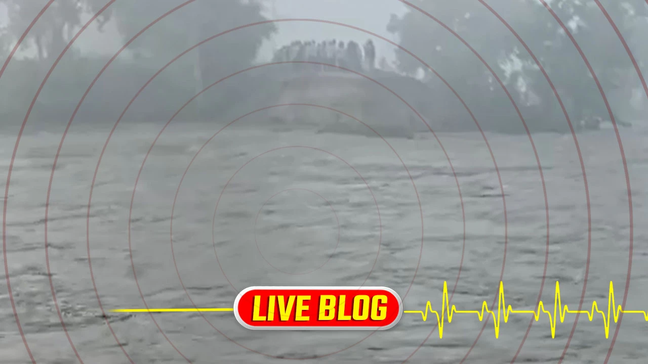 Gujarat Latest News Live: ઉત્તર પ્રદેશના કુશીનગરમાં નારાયણી નદીનો બંધ તૂટ્યો, મોડી રાત્રે પાણી ગામોમાં ઘૂસ્યુ