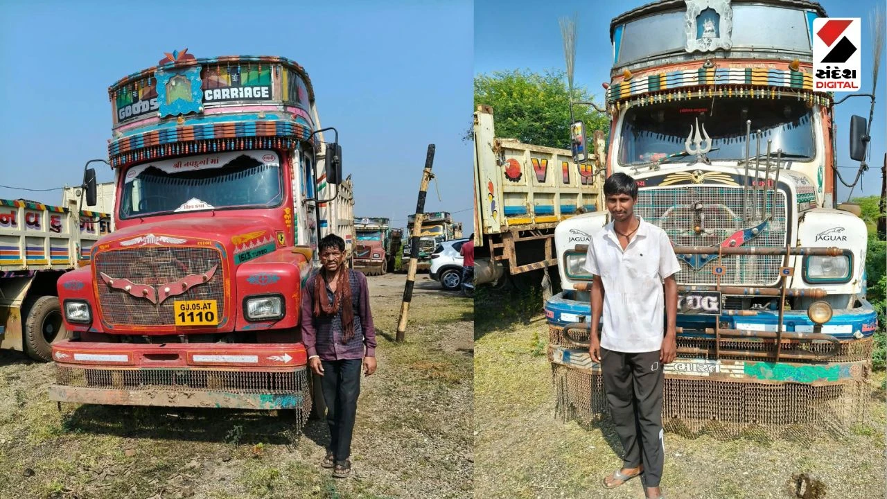 Navsari News: Mines Department Crackdown: Illegal Sand Mining Busted in Bilimora