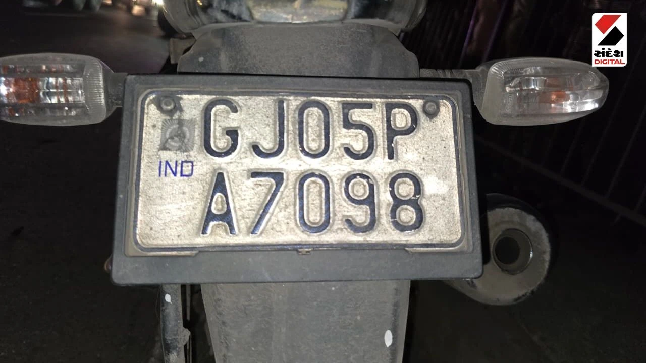 Surat News: Highway Accident, One Dead, Two Injured as Bike Hits Pole on NH 48
