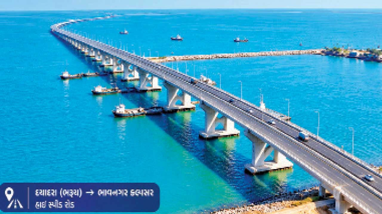 ગુજરાતના ખંભાતના અખાત પર બનશે 60 કિ.મી.નો ડેમ, કલ્પસર યોજના થશે સાકાર