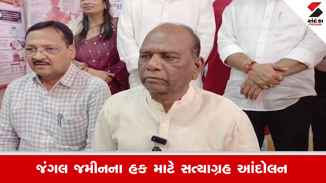 Narmada News: AAP અને કોંગ્રેસ સ્ટંટ કરવા વાળા લોકો છે, આદિવાસીઓના પ્રશ્નનનો સરકાર ઉકેલ લાવશે : MP મનસુખ વસાવા