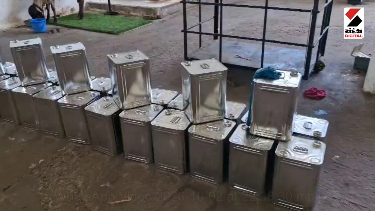 Gandhinagar News: Duplicate Ghee Factory Raided in Kadadra, Dahegam on Gandhi Jayanti