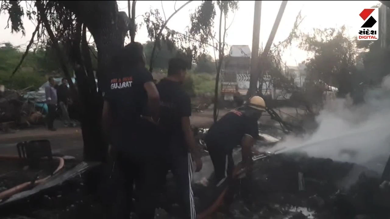 Amreli News: Massive Fire Breaks Out at Scrap Yard on Amreli Savarkundla Bypass