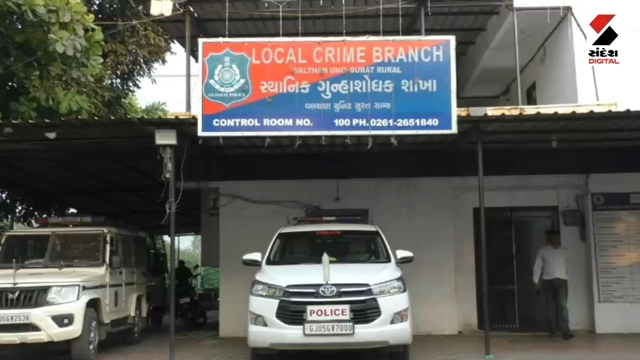 Surat News: LCB Arrests 7 Accused Including Notorious Akash Bahare for Robbery