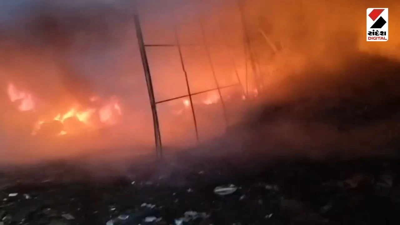 Amreli News: Massive Fire Breaks Out at Scrap Yard on Amreli Savarkundla Bypass