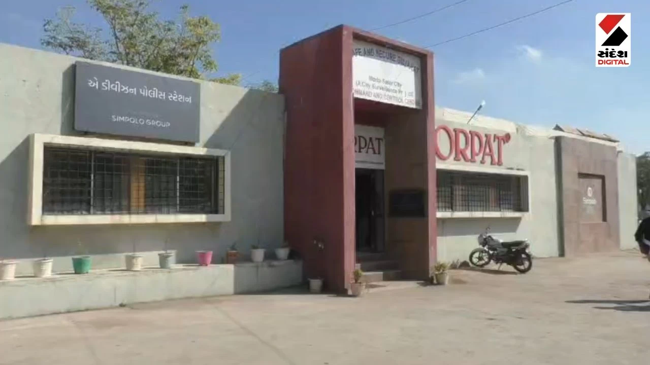 Morbi News: Minor Girl Raped After Instagram Friendship; ₹17.5 Lakh Extorted