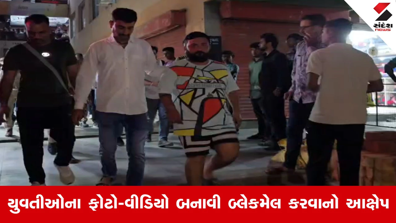 Surendranagarમાં 'ક્લબ 71' જીમનું બ્લેકમેલિંગ કૌભાંડ ઉઘાડું, 2 જીમ સીલ, વીજ કનેક્શન કપાયું, અમીન મુલતાનીની ધરપકડ!