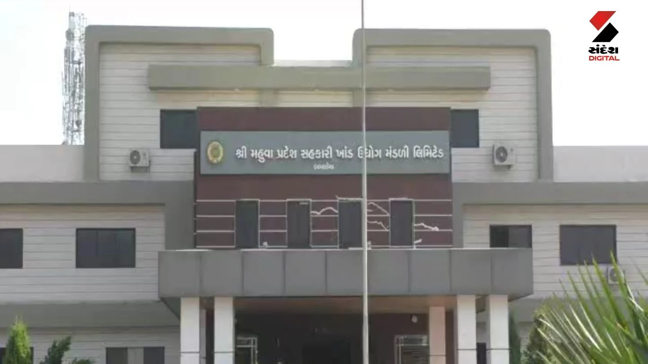Surat News: Mahuva Sugar Director Himanshu Patel Passes Away Due to Heart Attack
