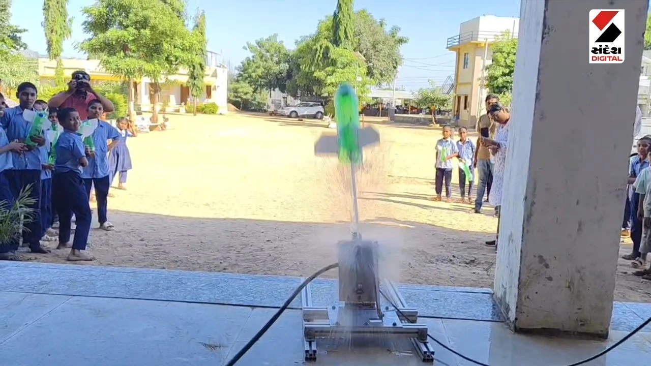 Banaskantha News: Ambaji Ashramshala Celebrates World Space Week with Water Rockets