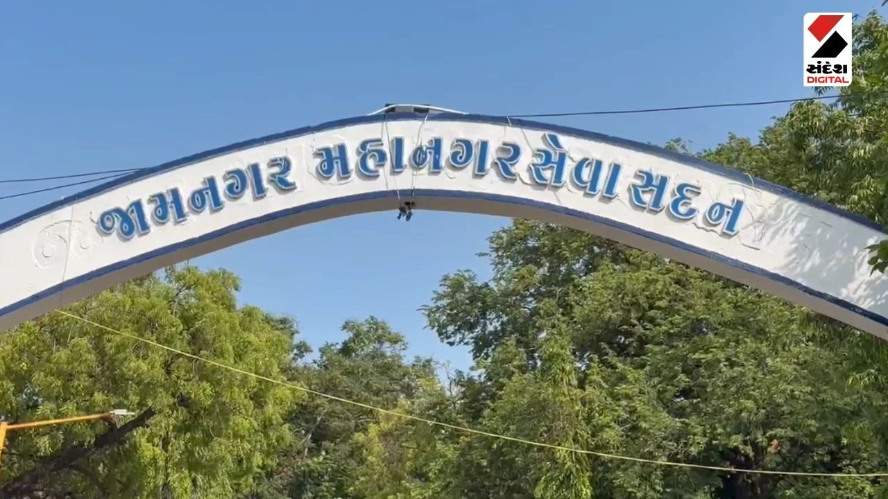 Jamnagar News: Municipal Employee's Body Found in Lahar Talav, Jamnagar Municipal Corporation