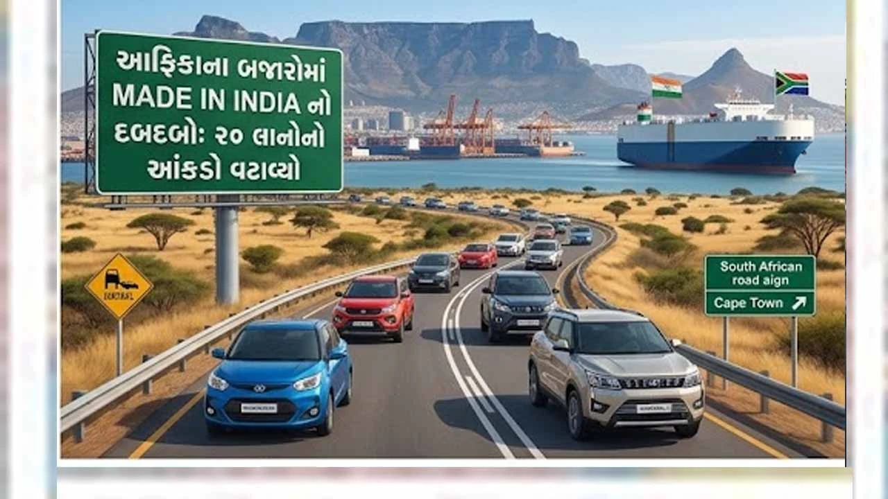 New record for the Indian auto sector