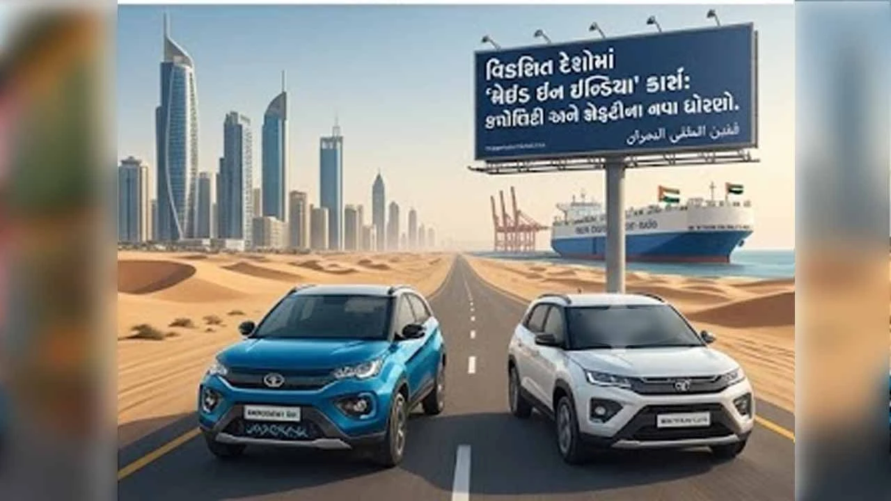 New record for the Indian auto sector
