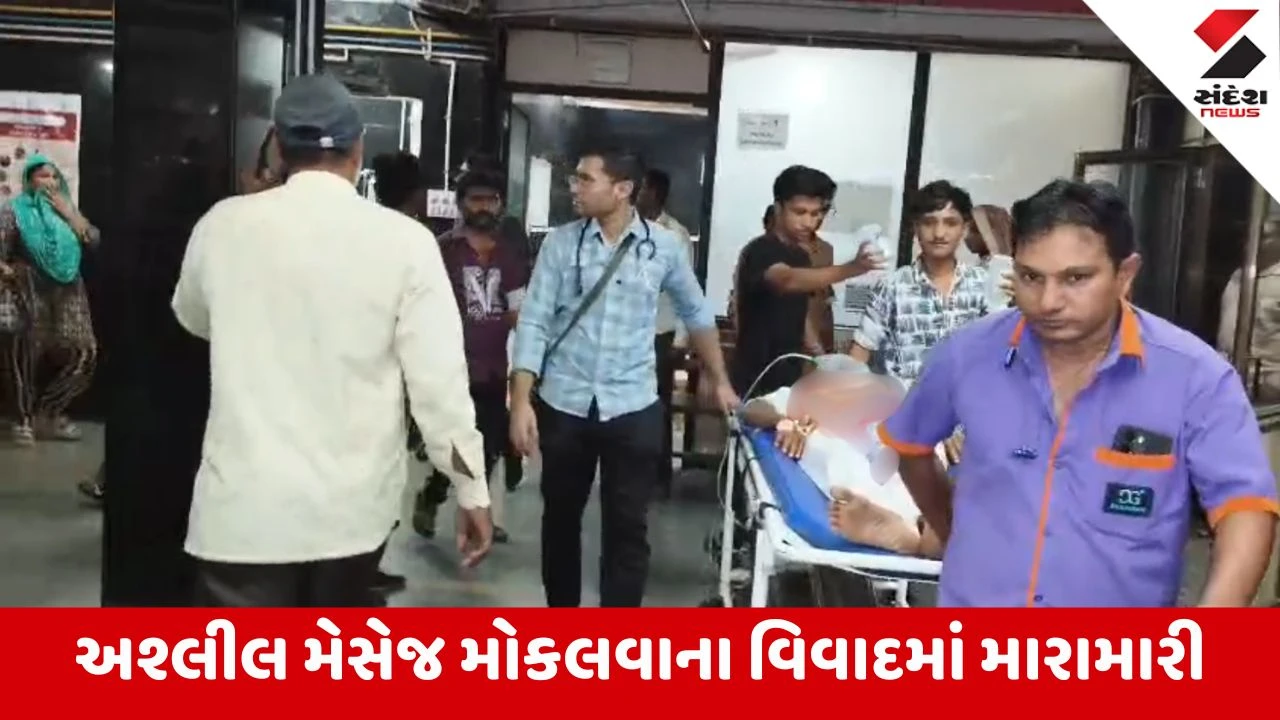 Bhavnagar News: કુંભારવાડા વિસ્તારમાં સમાધાન કરવા બોલાવી યુવક પર છરી વડે ખૂની હુમલો, પરિવારને ધમકી