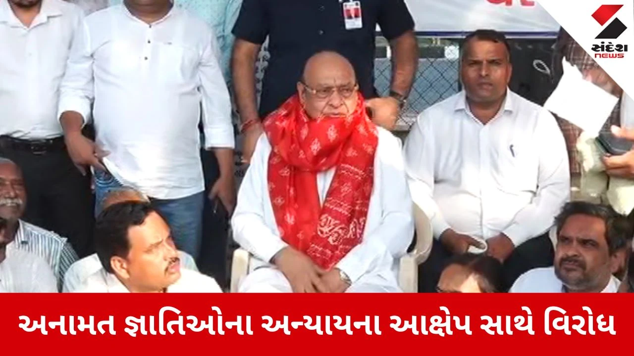 Gandhinagar: GPSC ચેરમેન હસમુખ પટેલ સામે વિરોધ, શંકરસિંહ વાઘેલા પહોંચ્યા; કહ્યું- ‘સમજીને રાજીનામું આપવું જોઈએ’