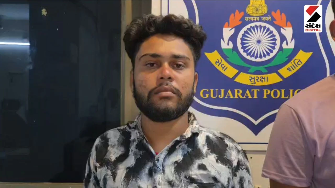 Junagadh News: Two Arrested for Firing at Protestors Opposing Country Liquor in Bhanduri