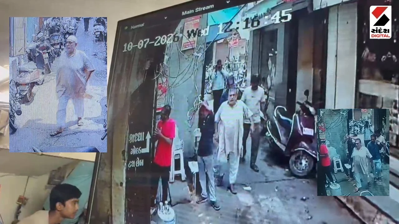 Bhavnagar News: Gold and Diamond Jewellery Worth Rs 16 Lakh Stolen from Soni Market