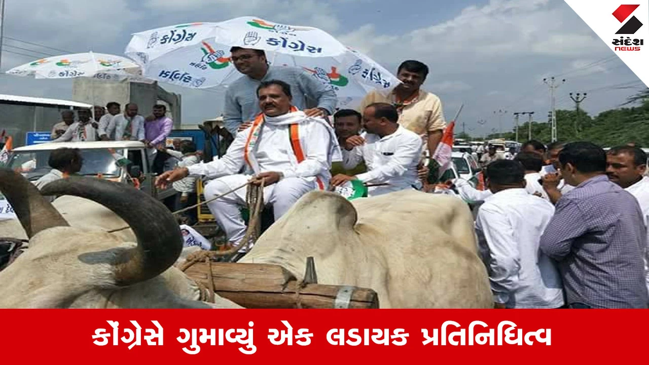 Ahmedabad News: સૌરાષ્ટ્રનો બુલંદ અવાજ અને દિગ્ગજ નેતાના નિધન બાદ કોંગ્રેસના આગેવાનોએ શું કહ્યું?