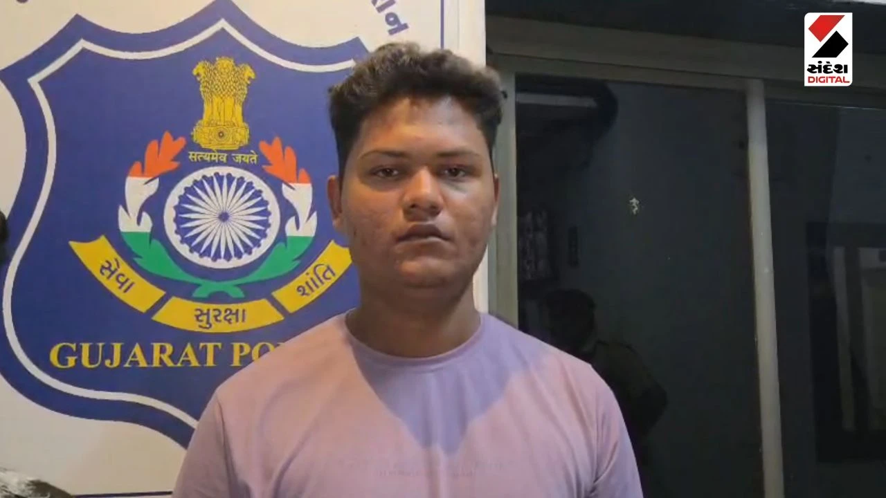 Junagadh News: Two Arrested for Firing at Protestors Opposing Country Liquor in Bhanduri