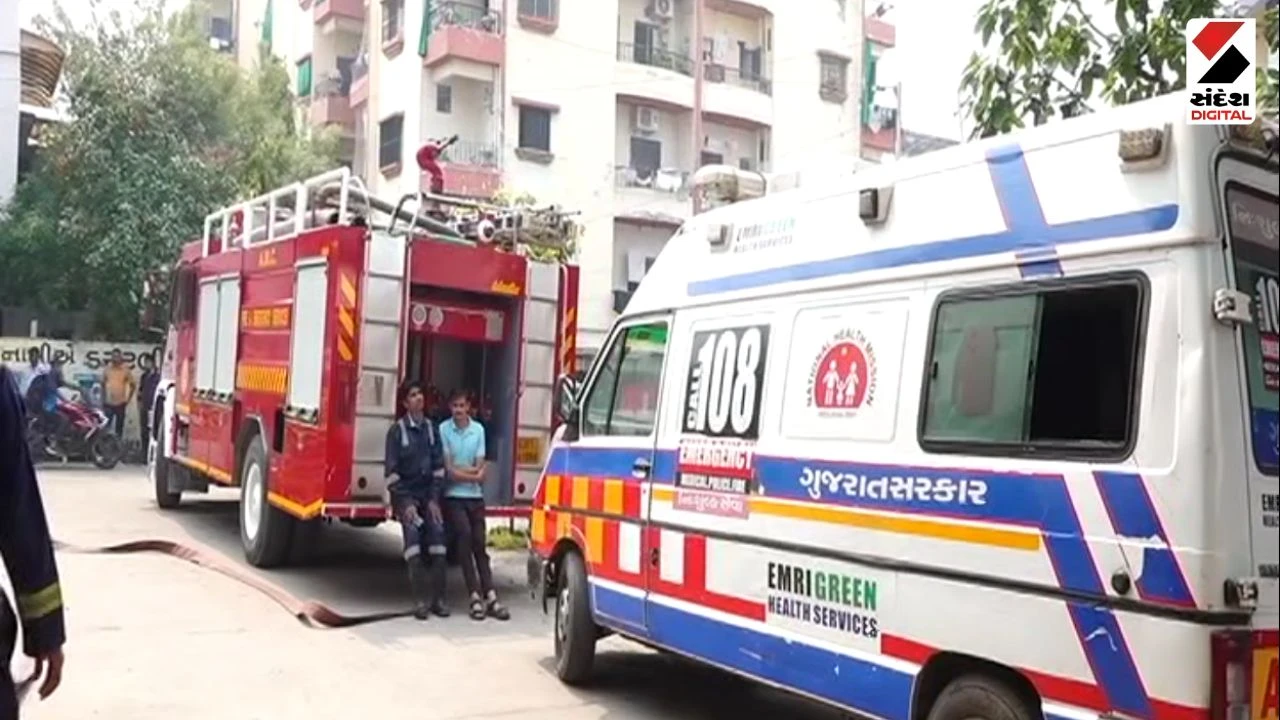 Ahmedabad News: Schools Bomb Threat: Zydus School and Others Receive Threat Emails