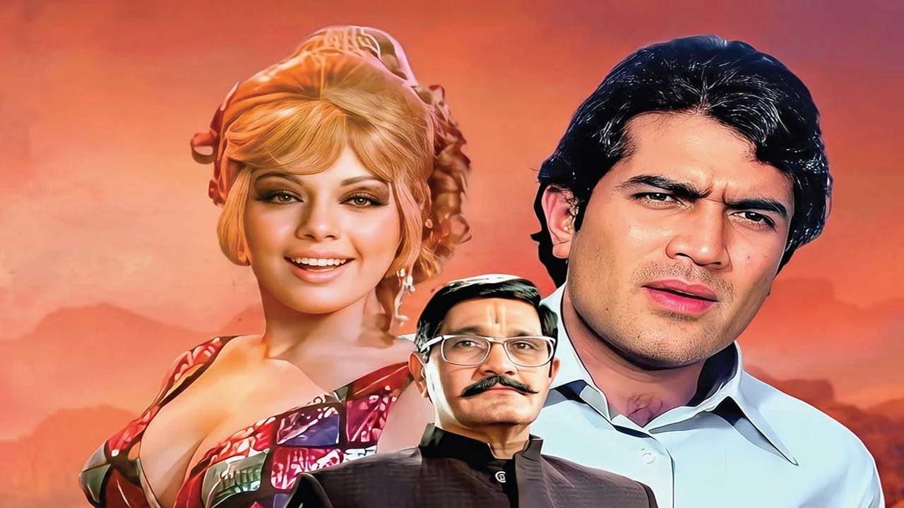 અપના દેશ: રાજેશ ખન્નાની ફિલ્મ સમાજ, સત્તા અને સંગીત પર એક અનન્ય વાર.