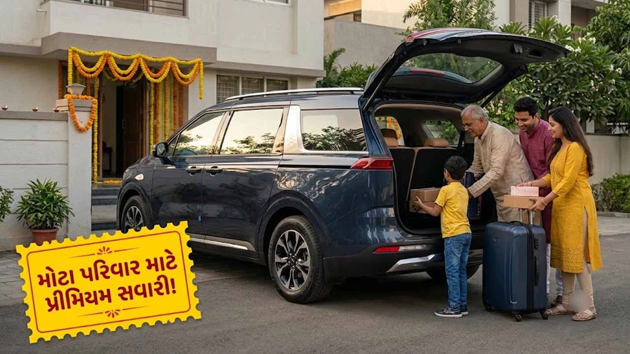 Bumper offers on premium luxury cars