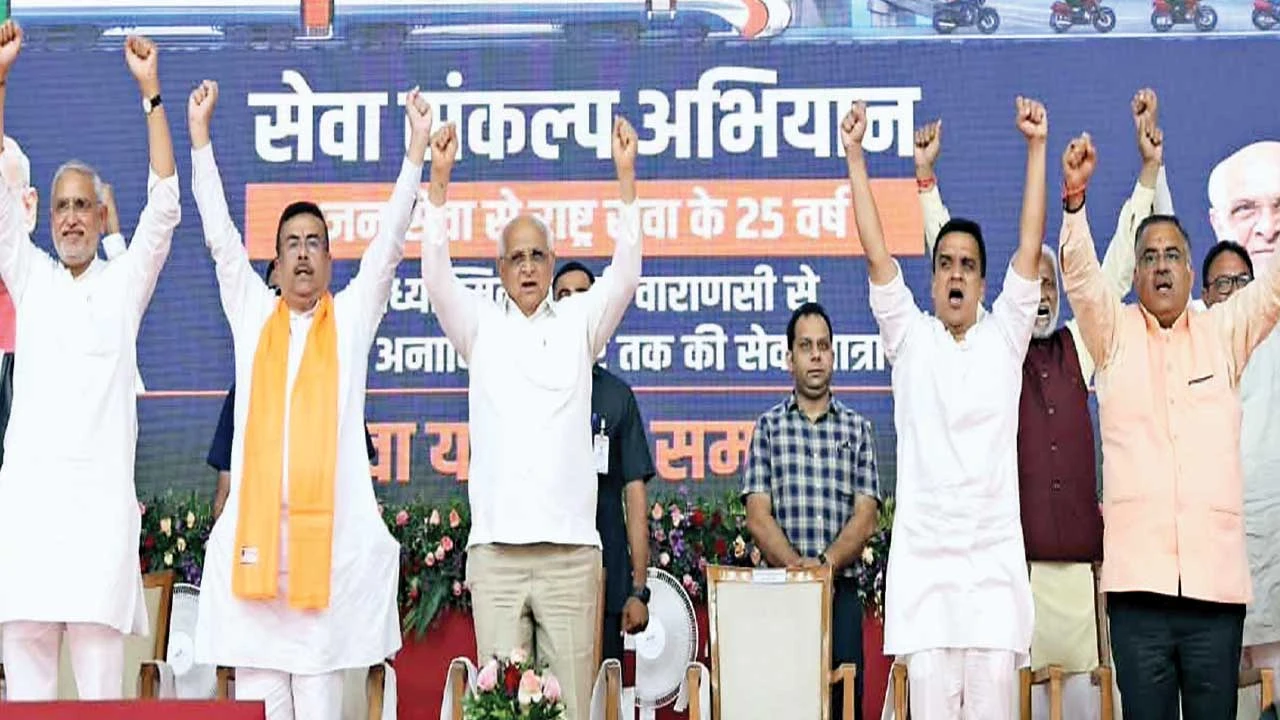 ગાંધીનગર: 'We Will Do It' સંકલ્પ સાથે ગુજરાતની યુવા શક્તિ અગ્રેસર રહેશે: મુખ્યમંત્રી ભૂપેન્દ્ર પટેલ
