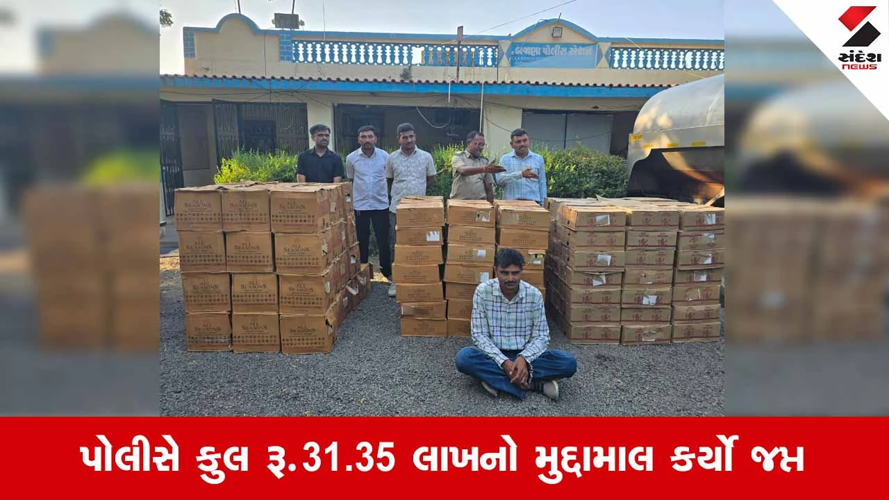 બજાણા પોલીસે દૂધના ટેન્કરની આડમાં વિદેશી દારૂનો જથ્થો ઝડપ્યો
