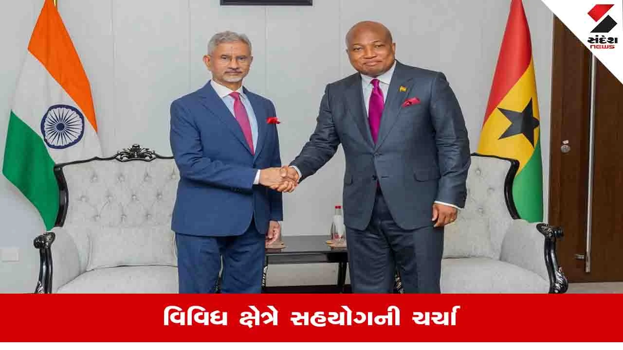 ભારત અને ઘાના વચ્ચે કૃષિ, આરોગ્ય, ડિજિટલ અને સંરક્ષણ ક્ષેત્રે સહયોગ વધારવા બે કરાર