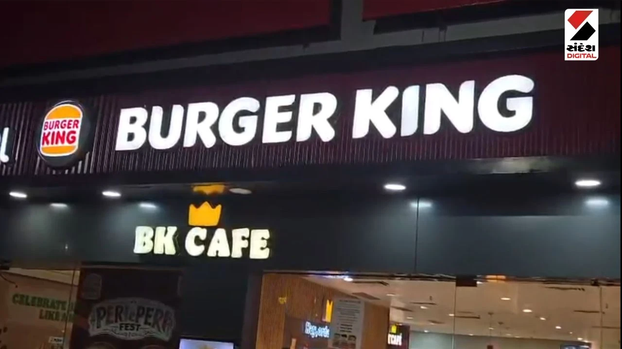 Ahmedabad News: Worm Found in Burger King Burger at Ahmedabad Himalaya Mall