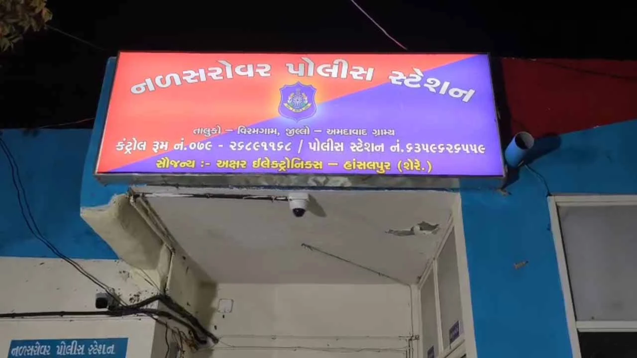 Viramgam Nalsarovar police crackdown