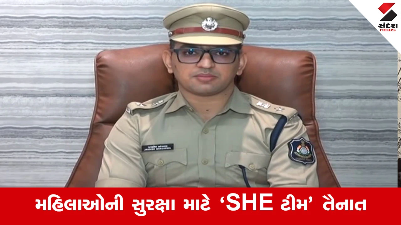 રાજકોટ પોલીસ નવરાત્રીની તૈયારીમાં