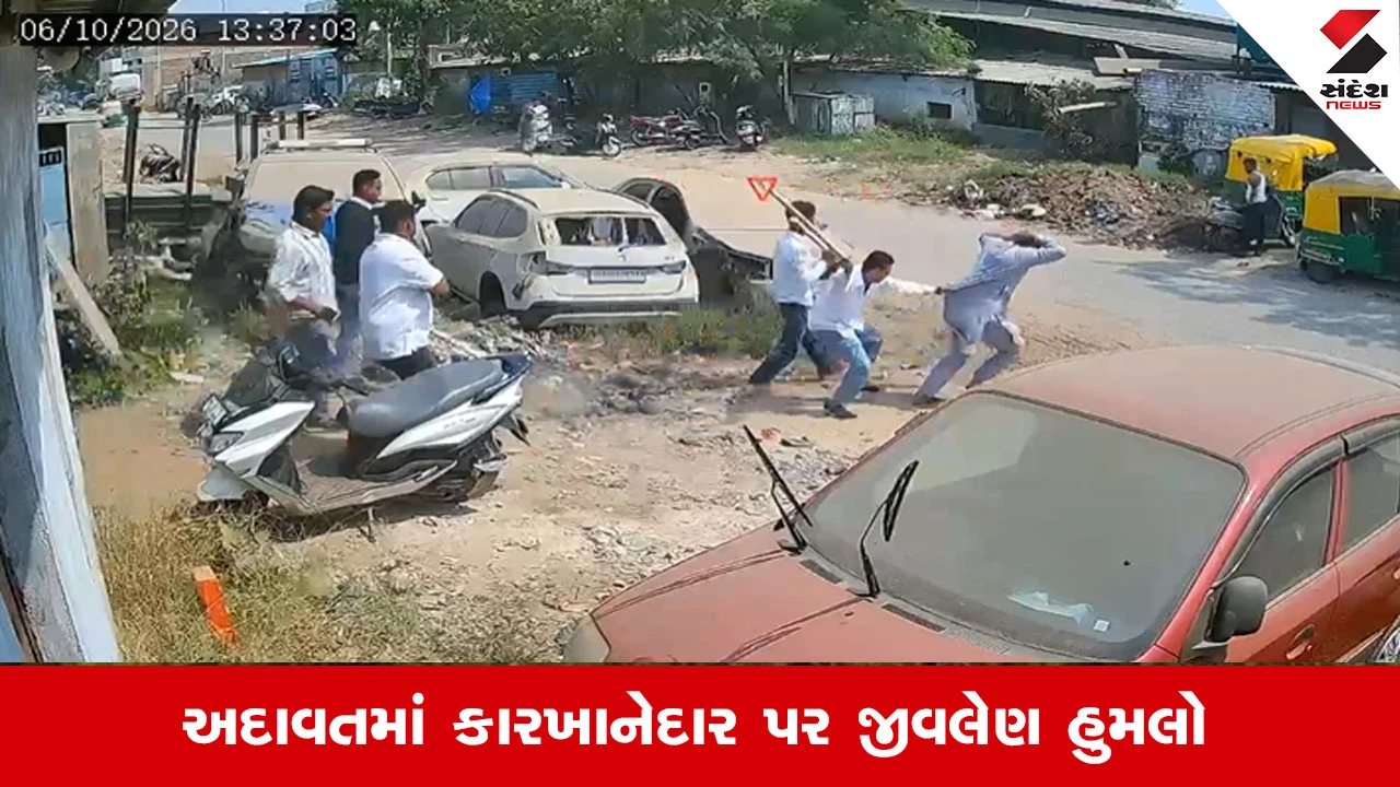 પરિણીત મહિલા સાથે મિત્રતા રાખનાર યુવક પર પતિ સહિત ચાર શખ્સોનો લોહિયાળ હુમલો