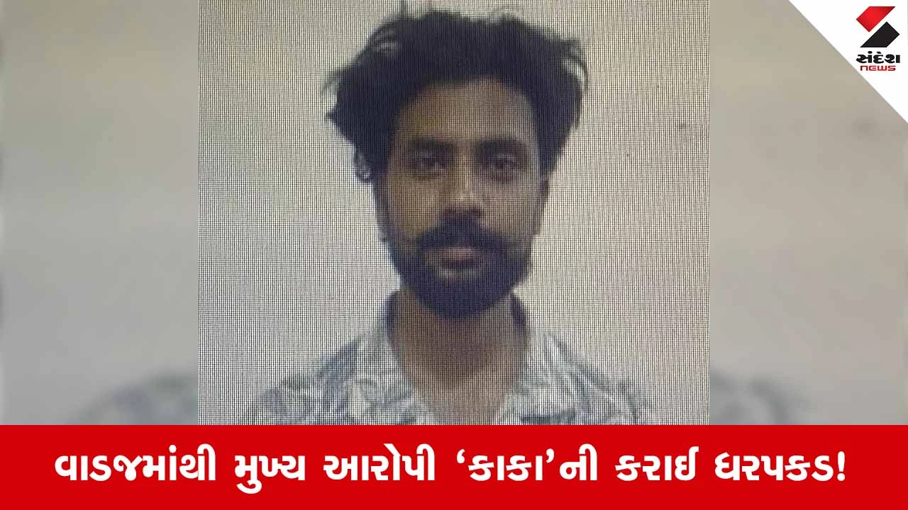 Punjabના હાઈપ્રોફાઈલ મેડ સંધુ હત્યા કેસમાં અમદાવાદ ક્રાઈમ બ્રાન્ચનો સપાટો!