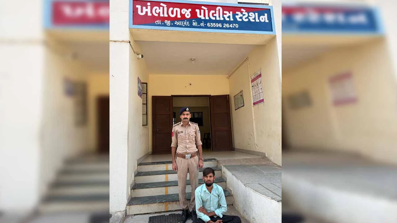 Khambholaj police action in Anand