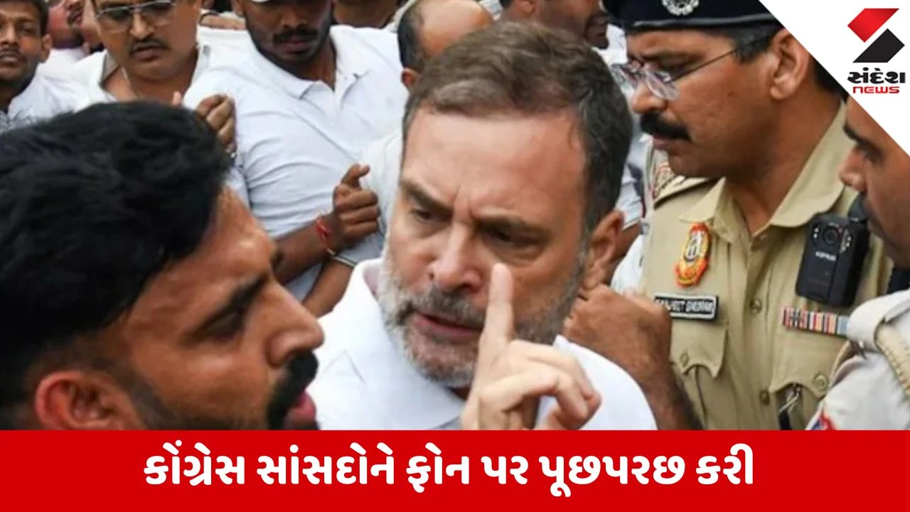 કોંગ્રેસના 40 થી વધુ સાંસદોને દિલ્હીમાં હાજર રહેવા આદેશ, ચૂંટણી કમિશનર જ્ઞાનેશ કુમાર સામેના વિરોધમાં ગેરહાજરી મુદ્દે કાર્યવાહી