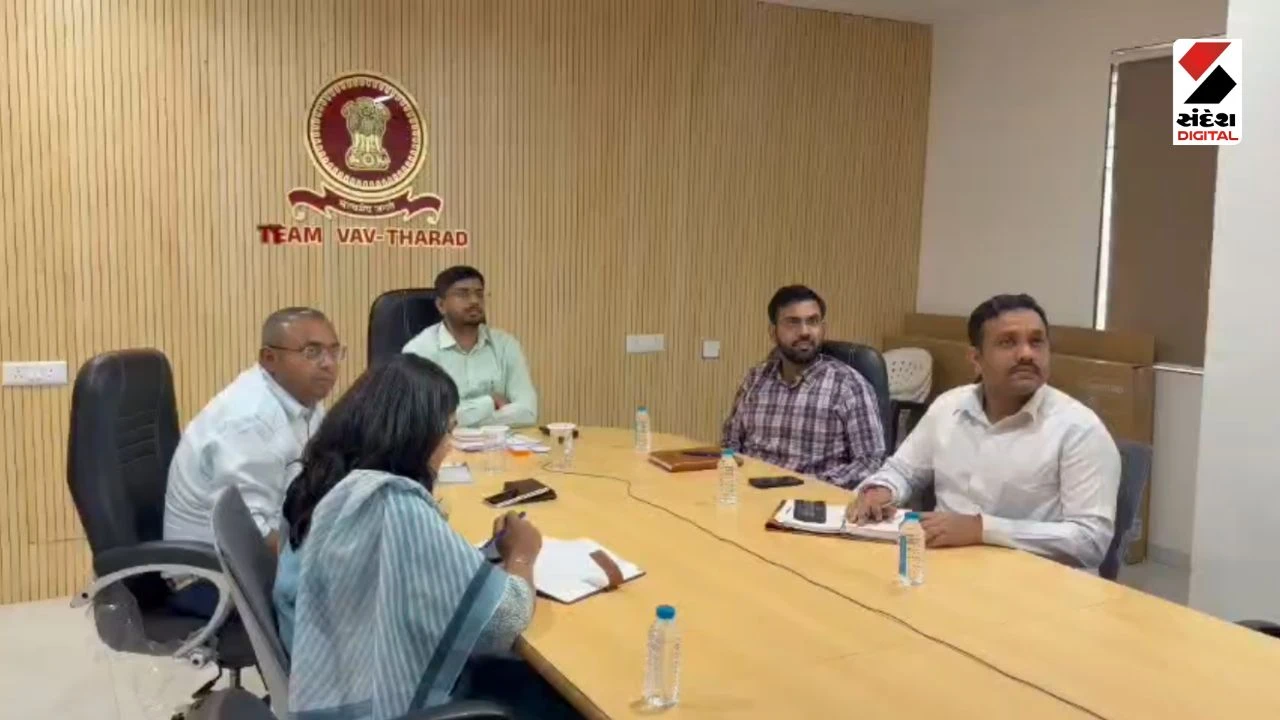 Vav Tharad News: Officials Join RTI Week Seminar via Video Conference