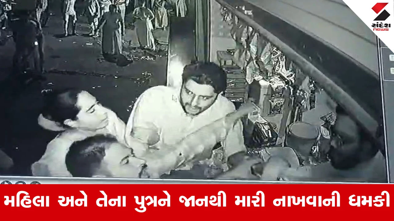 ભાવનગરમાં તલવાર-ધારિયા સાથે દુકાનદારને ધમકી આપનાર બદમાશો સામે ગુનો દાખલ