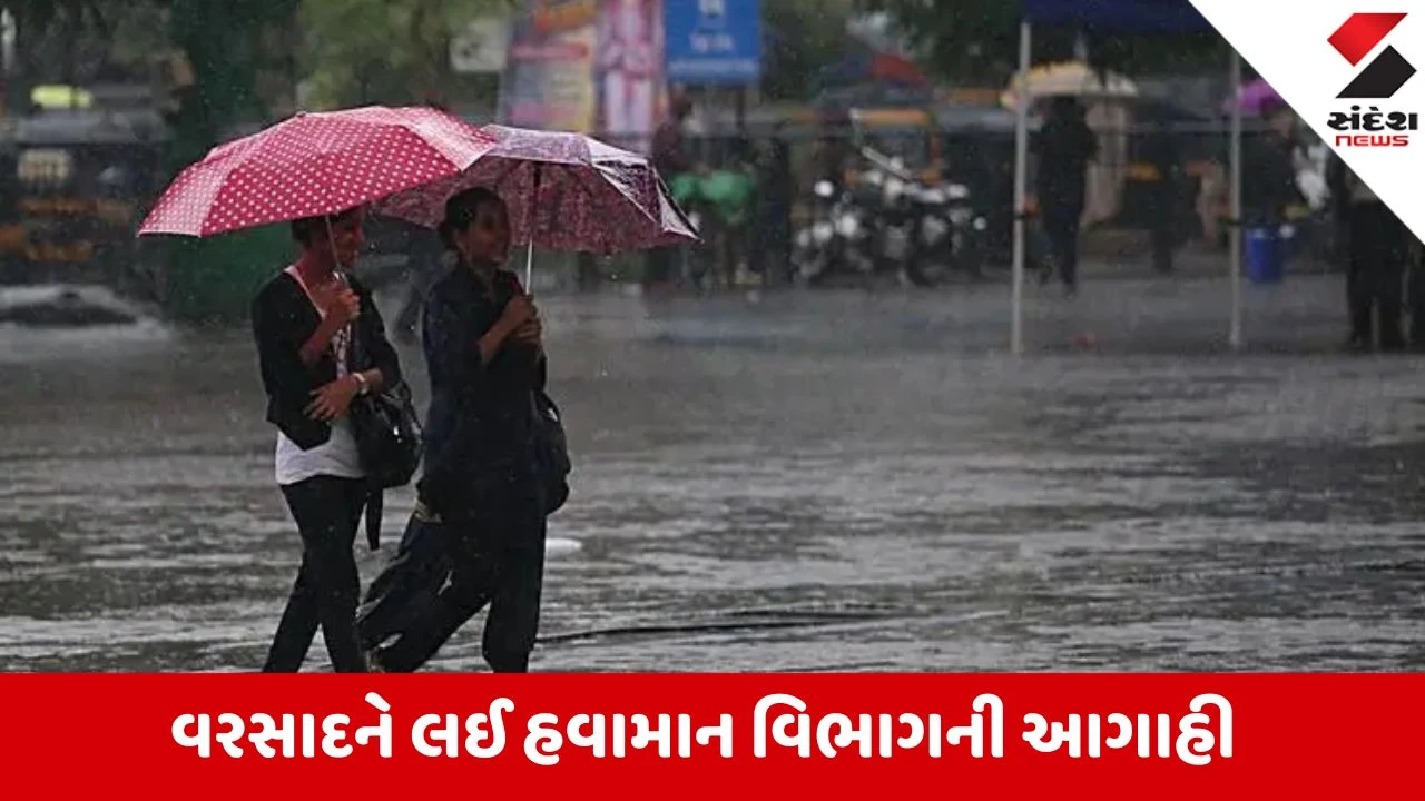 દિલ્હી-UP-બિહાર સહિત 16 રાજ્યમાં વરસાદ